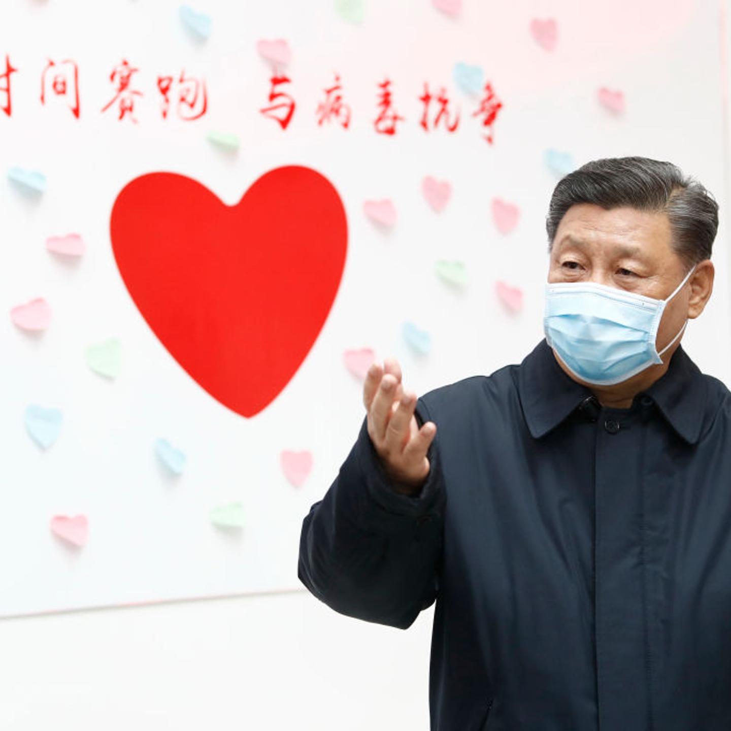 CHINA-BEIJING-XI JINPING-CORONAVIRUS CONTROL-INSPECTION (CN)