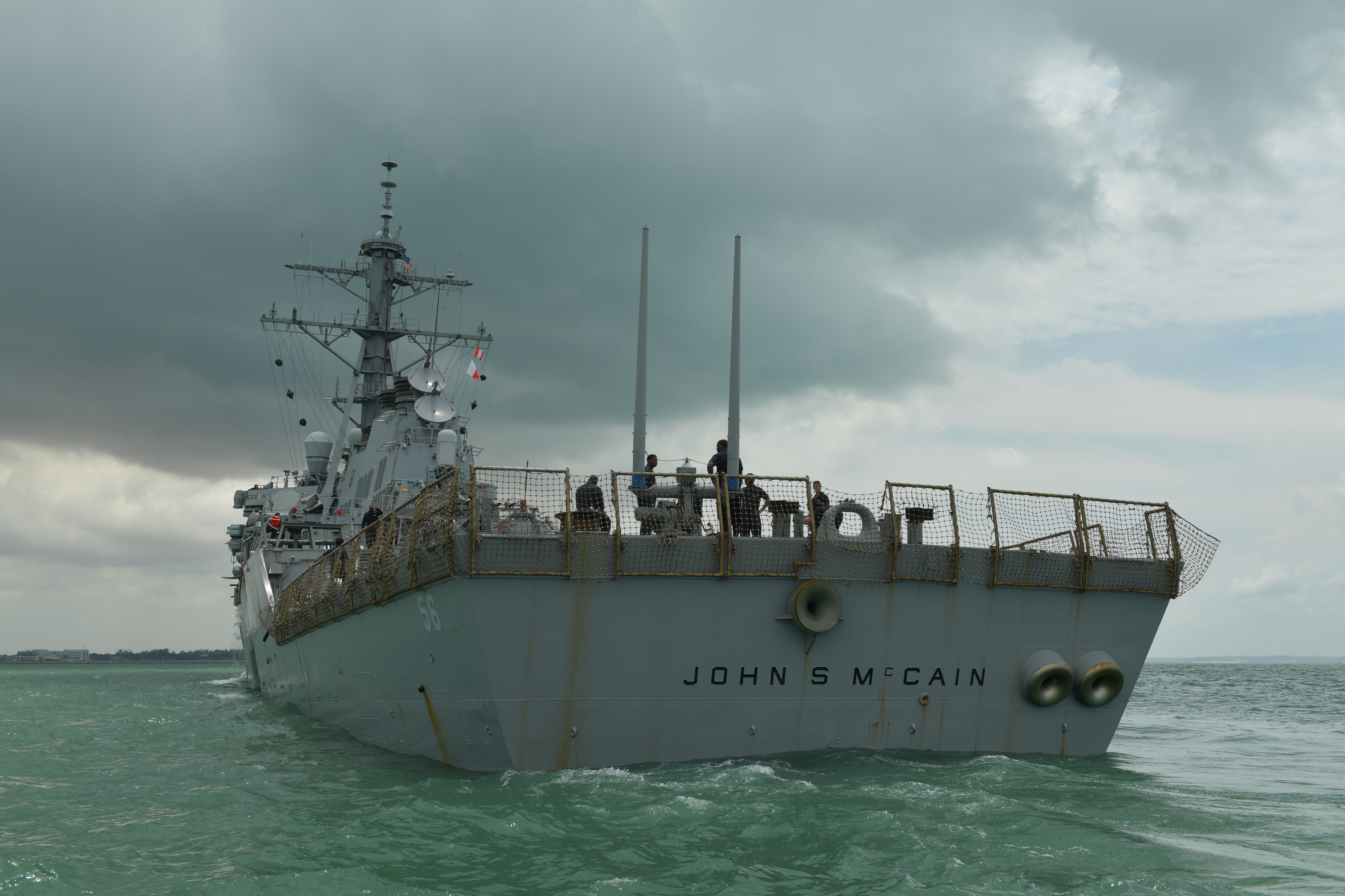 US destroyer USS John S McCain collides with oil tanker