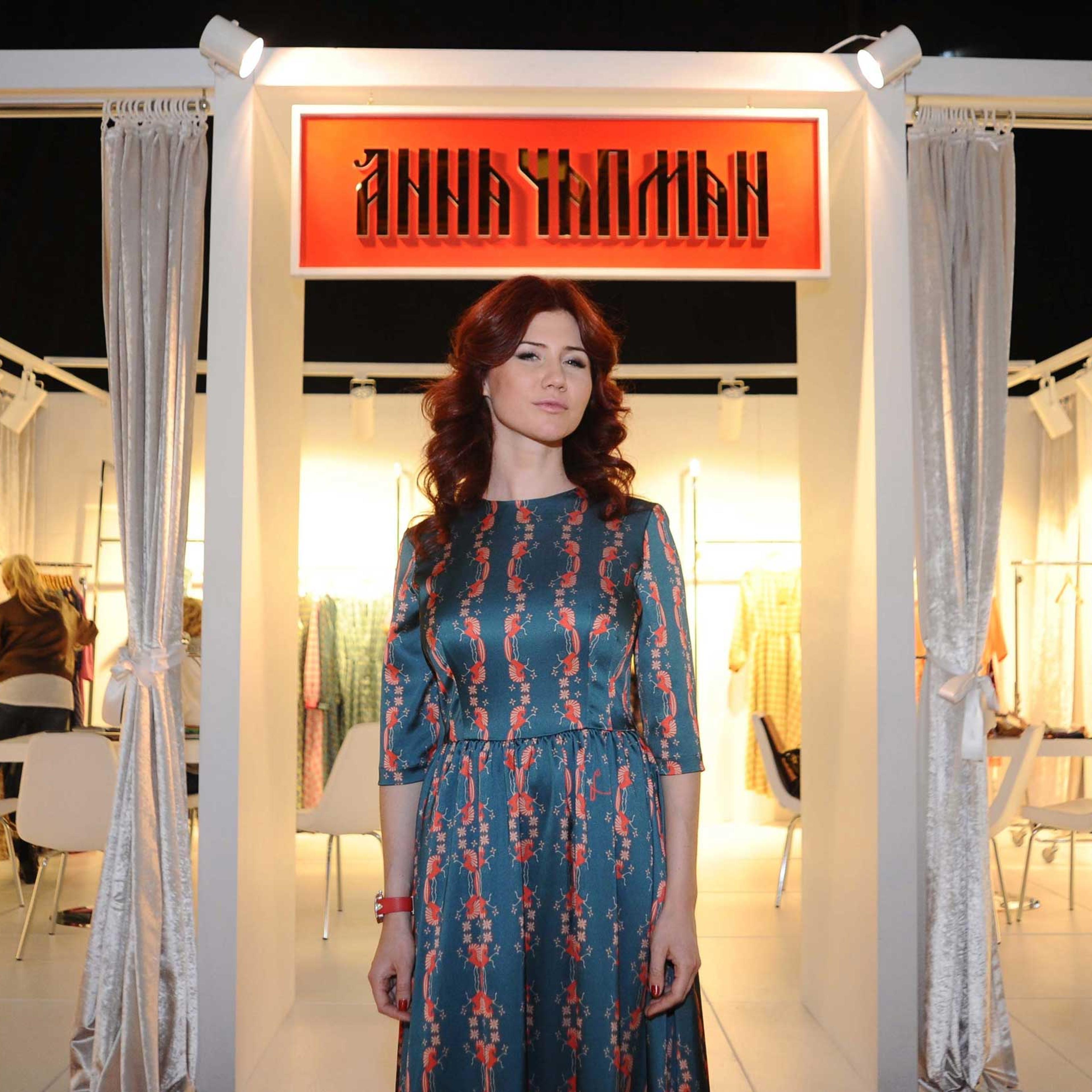 Former Russian spy Anna Chapman presents her own clothing line composed of 100 pieces at 17th Dosso Dossi Fashion Show on Jan. 11, 2014 in Antalya, Turkey.