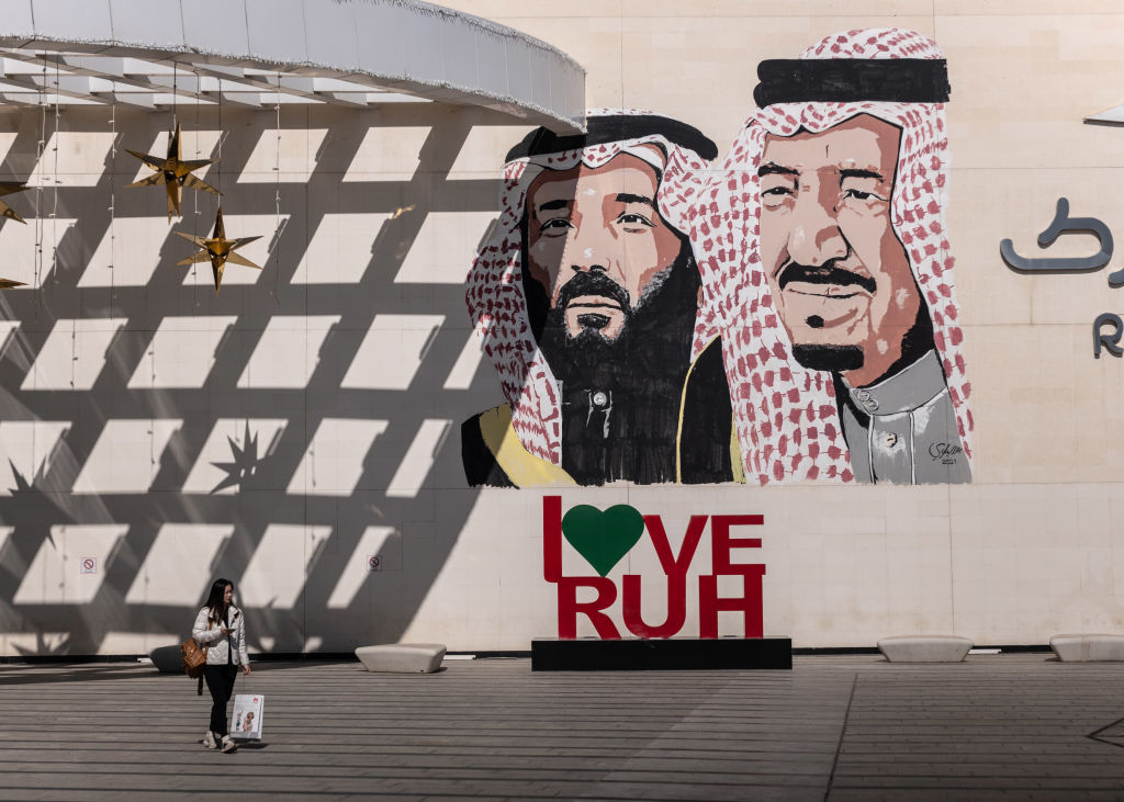 Daily Life in Saudi Arabia's Capital And Financial District