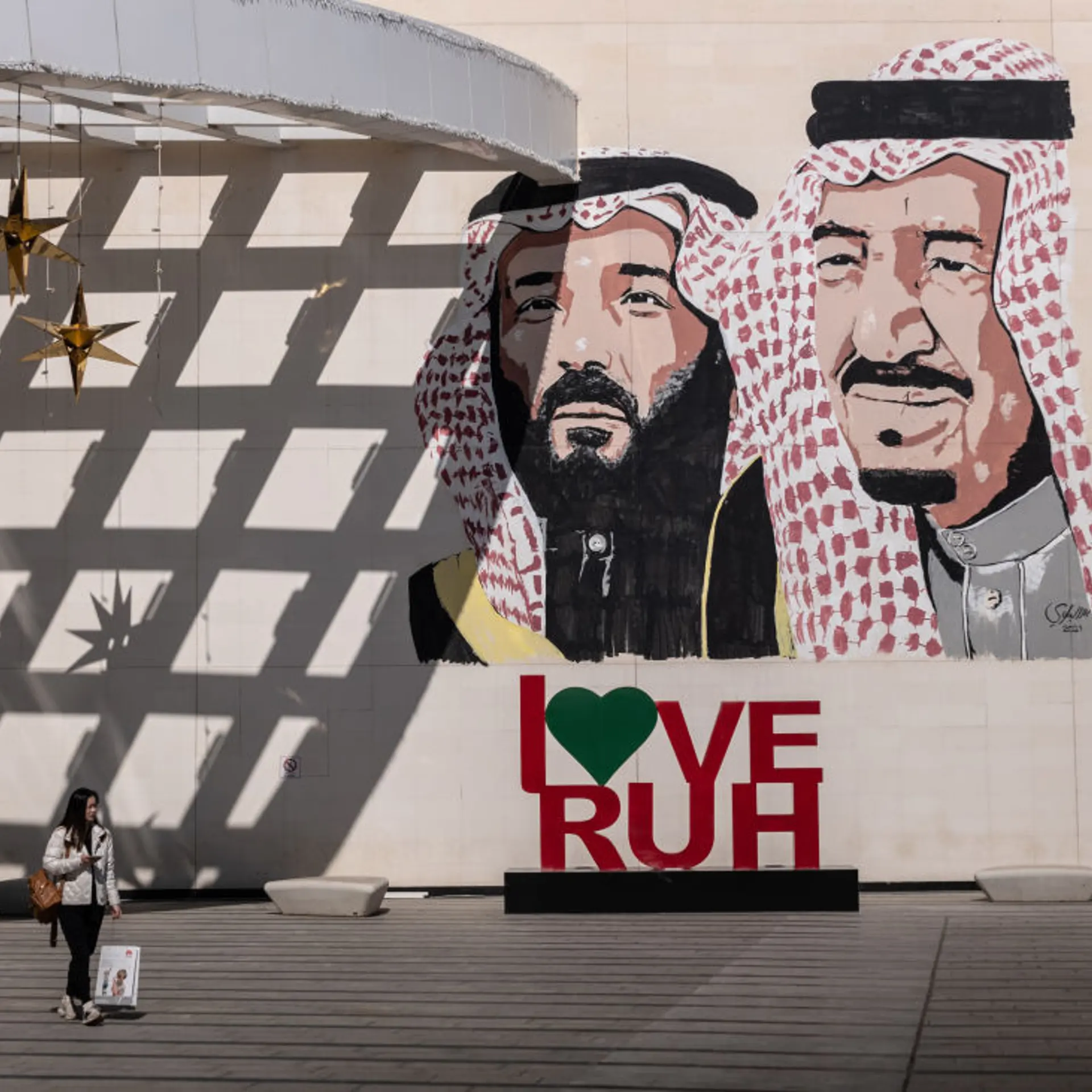 Daily Life in Saudi Arabia's Capital And Financial District