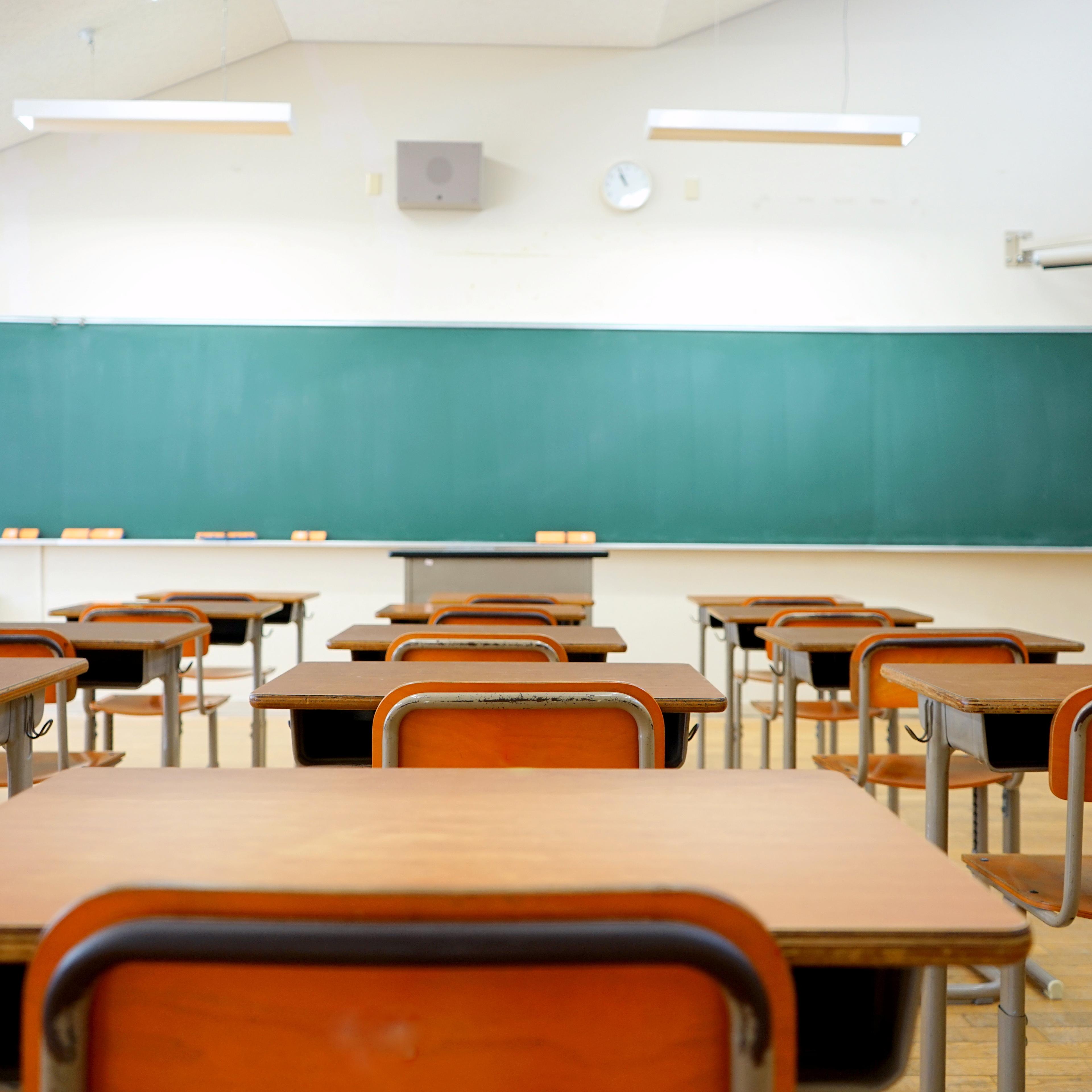 School classroom in Japanese high school