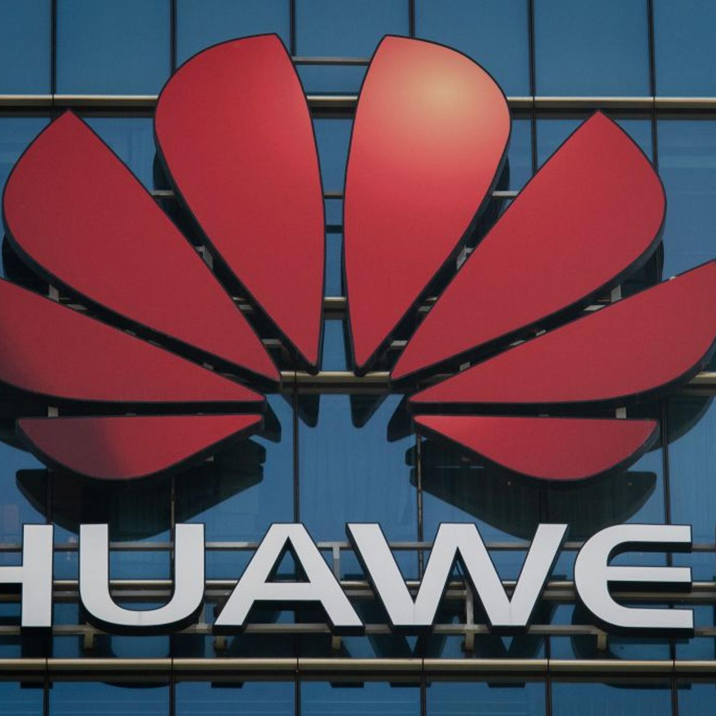 Huawei logo