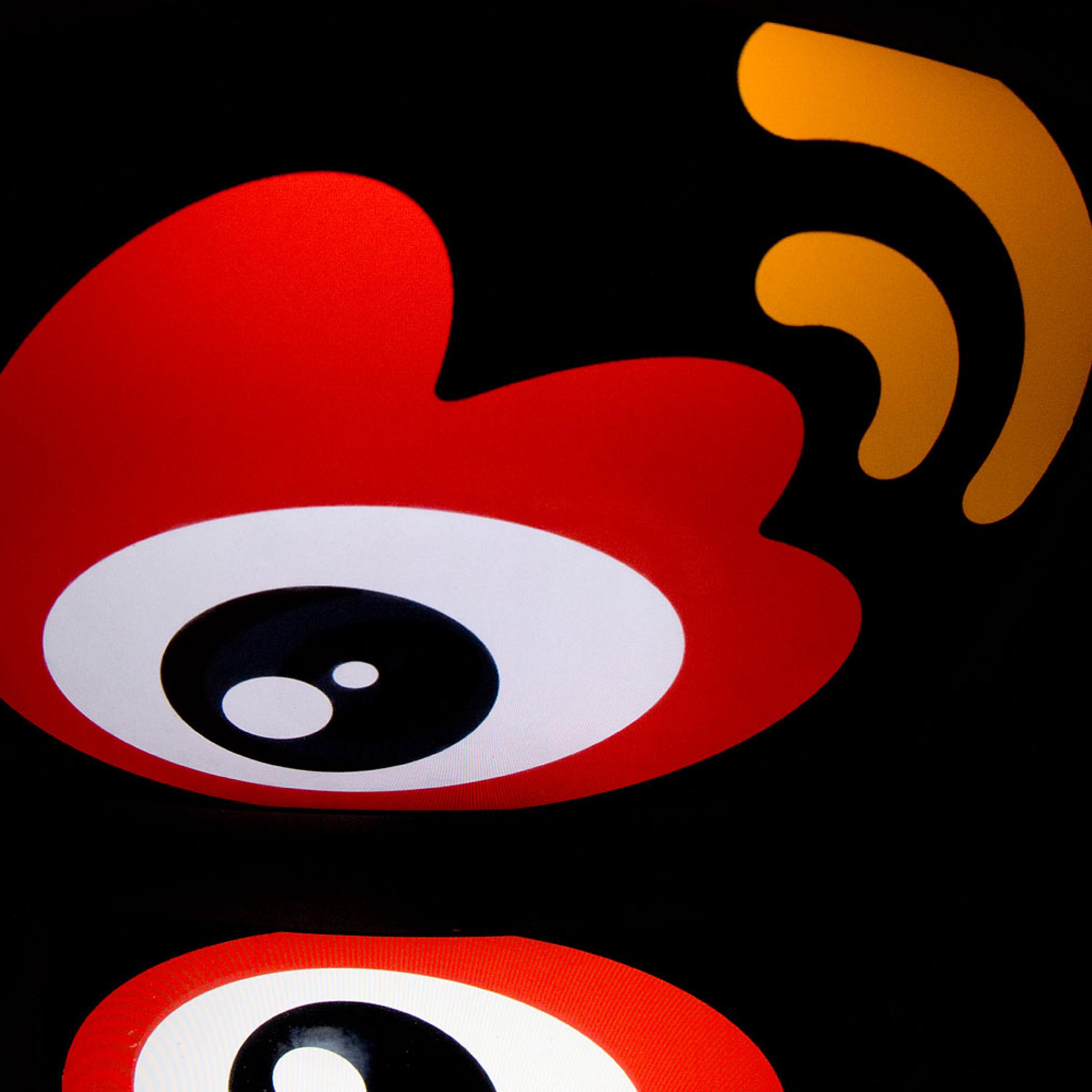 WEIBO