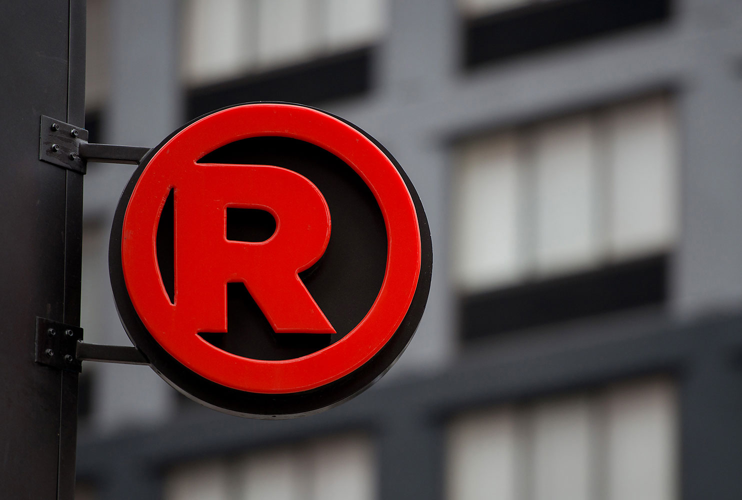 A RadioShack Store Ahead Of Earnings Figures