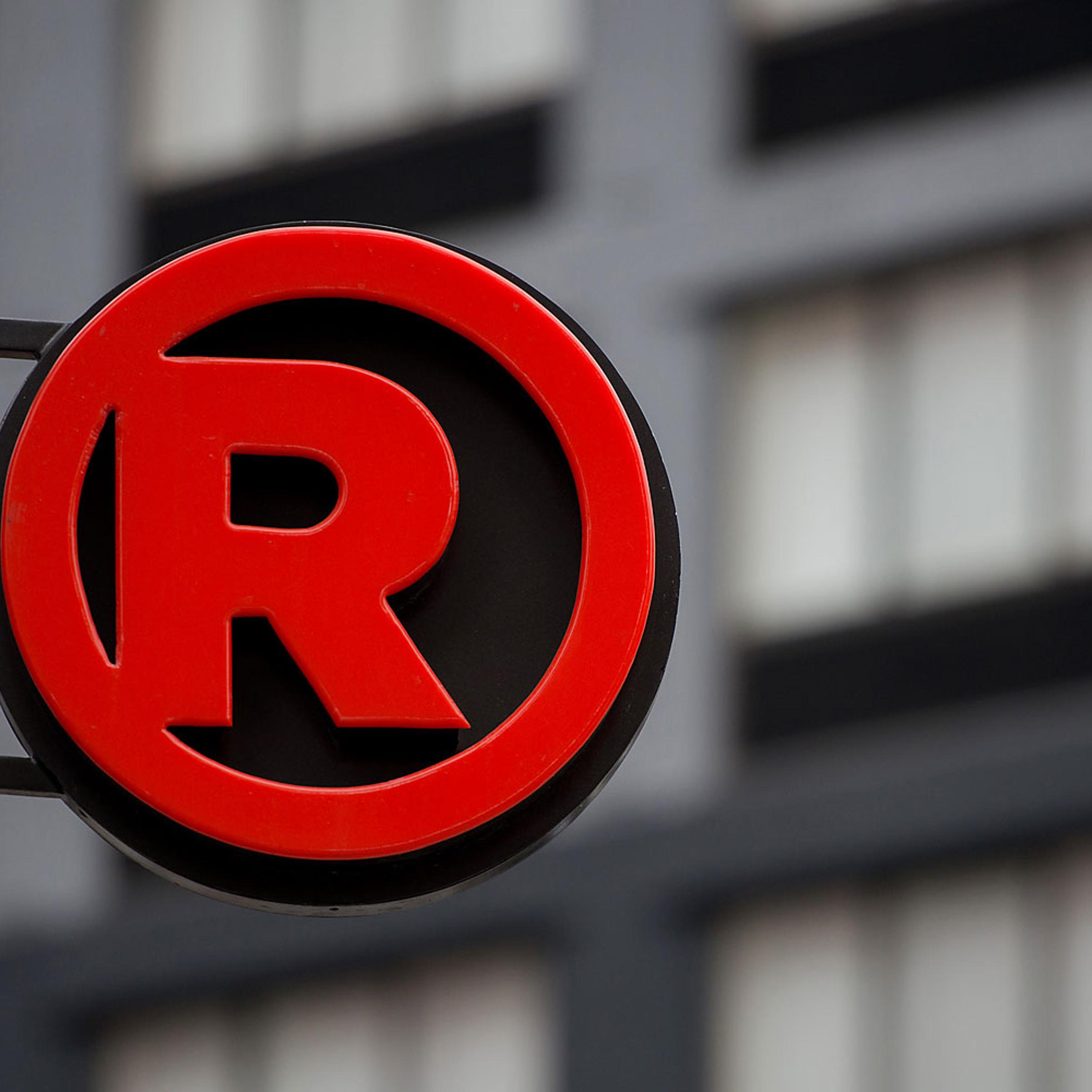 A RadioShack Store Ahead Of Earnings Figures