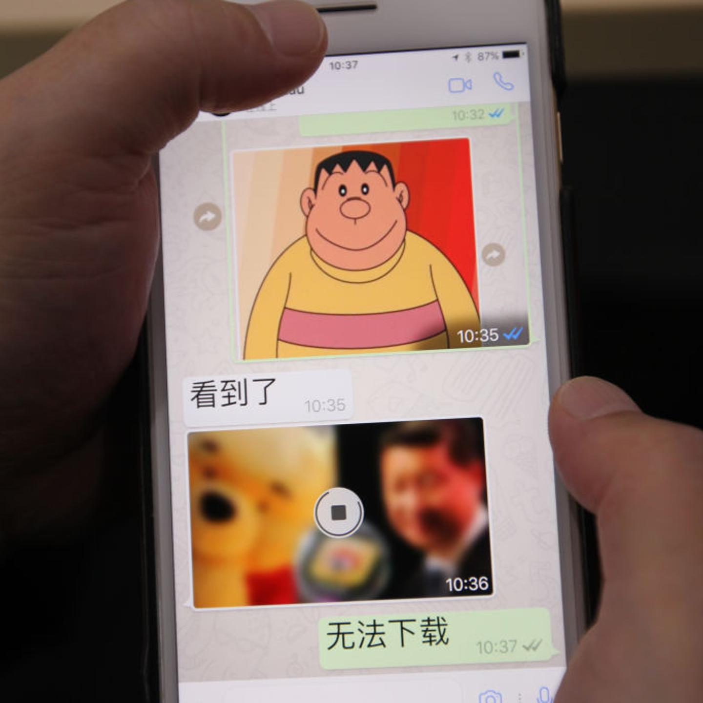 A photo taken of the screen of a smart phone using whatsapp shows a clear image of Japanese cartoon character Takeshi Goda and murky image of Xi Jinping and Winnie the Pooh in Beijing on Jul. 19, 2017. 19JUL17 SCMP/Simon Song