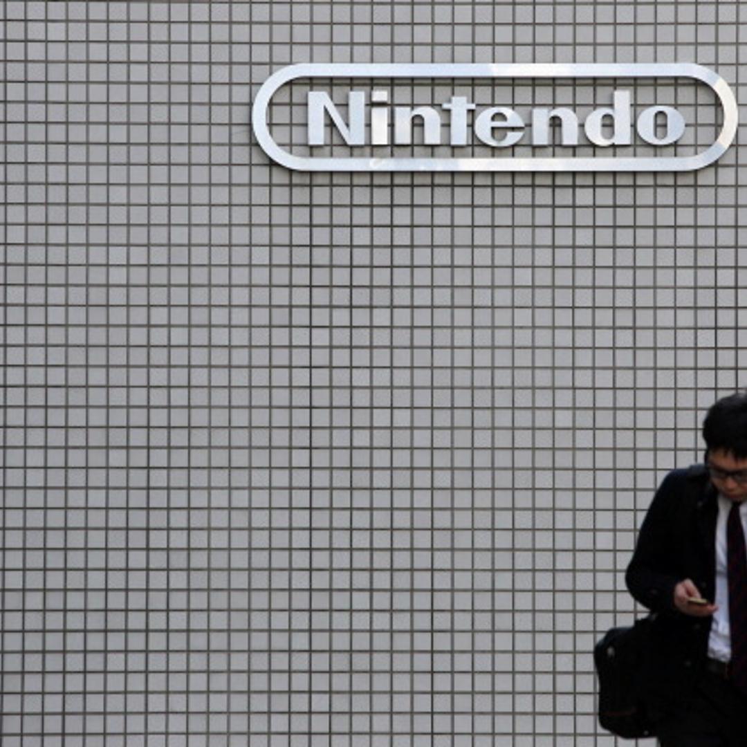 General Images Of Nintendo Ahead Of Earnings