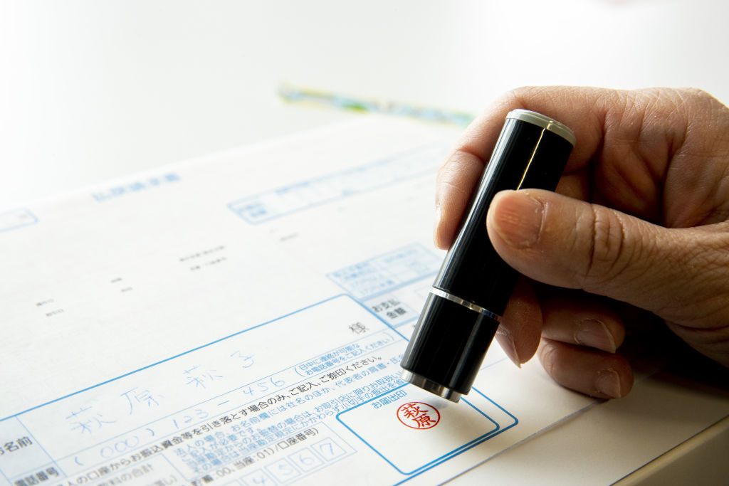 Millennials Rejoice as 1800s-Era Fintech Gets an Update in Japan