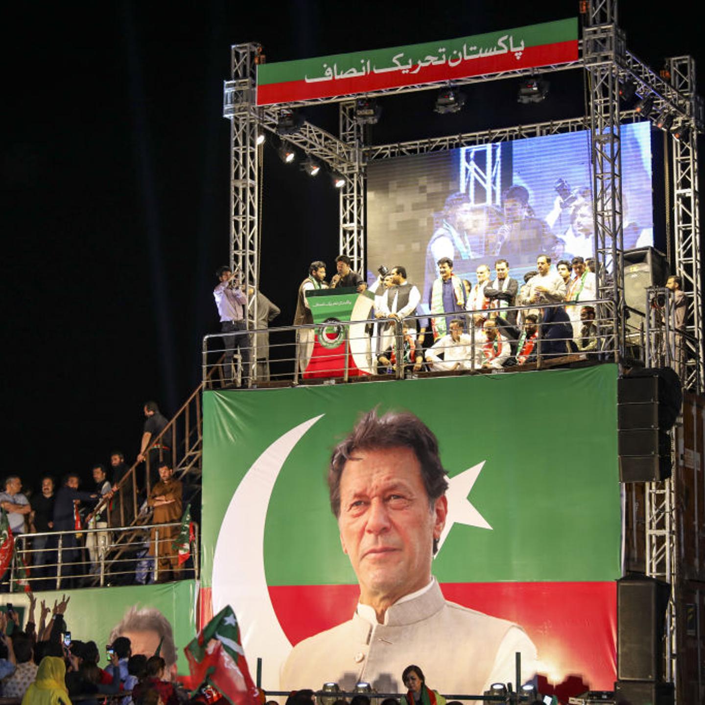 Imran Khan