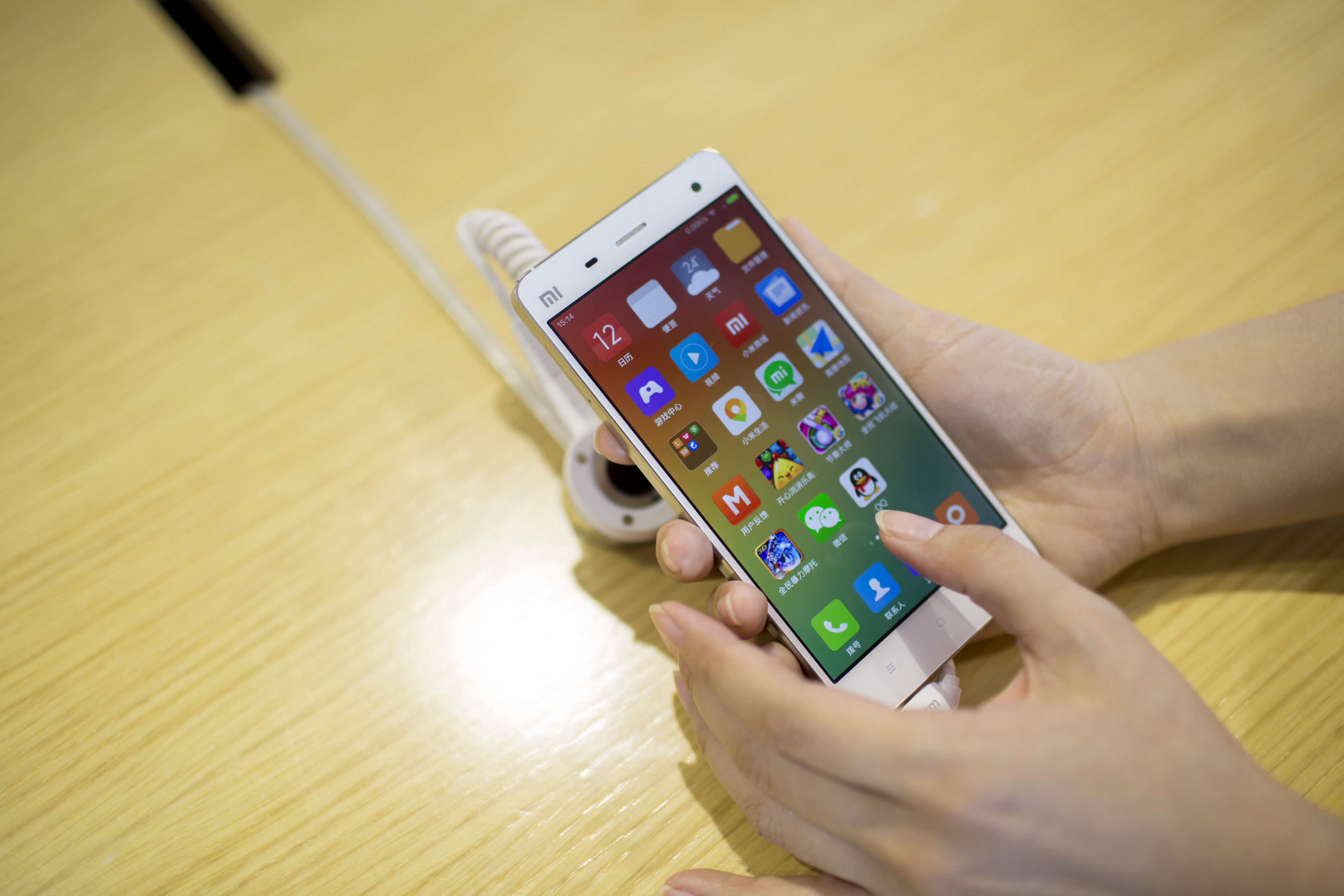 Xiaomi $46 Billion Valuation