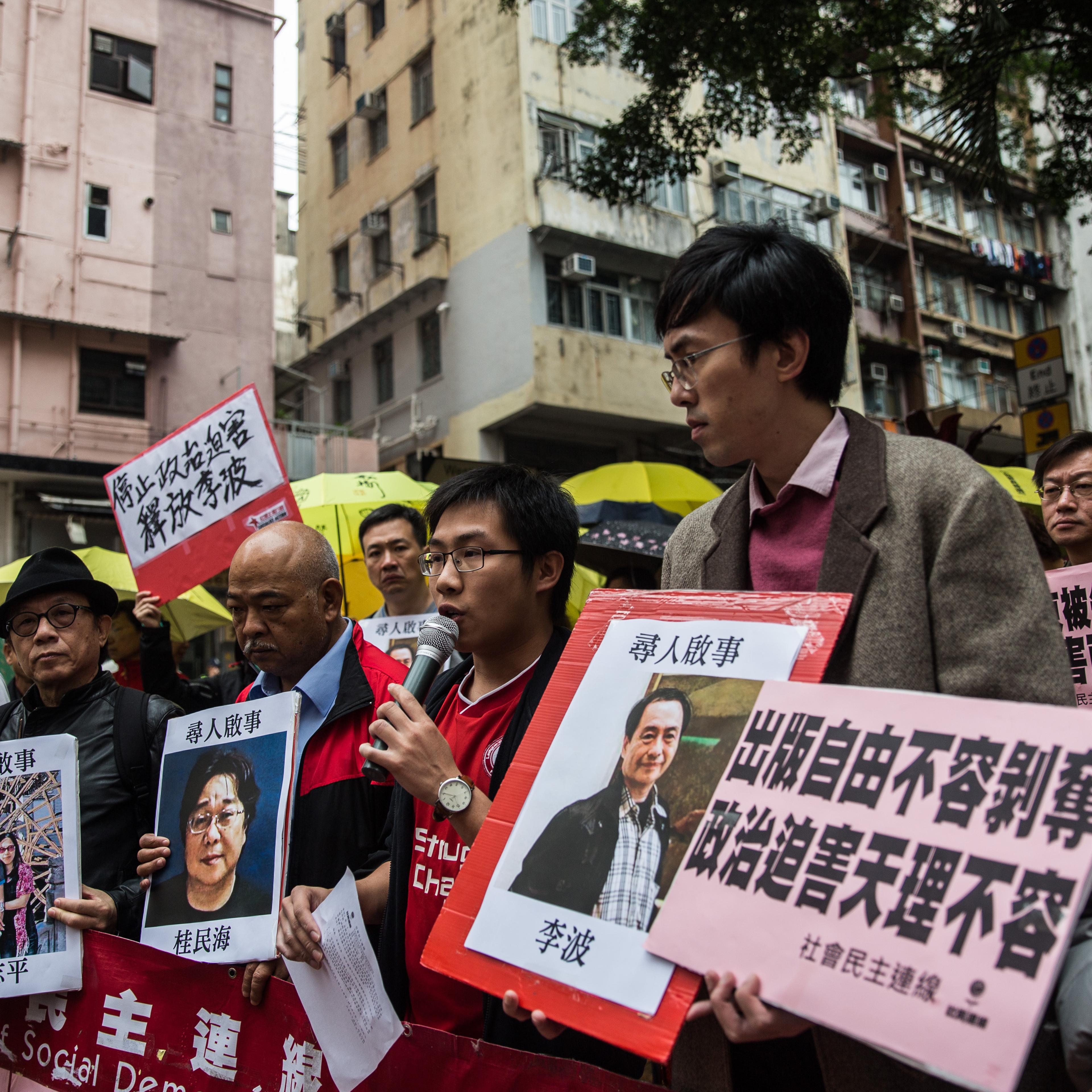 HONG KONG-CHINA-POLITICS-CENSORSHIP