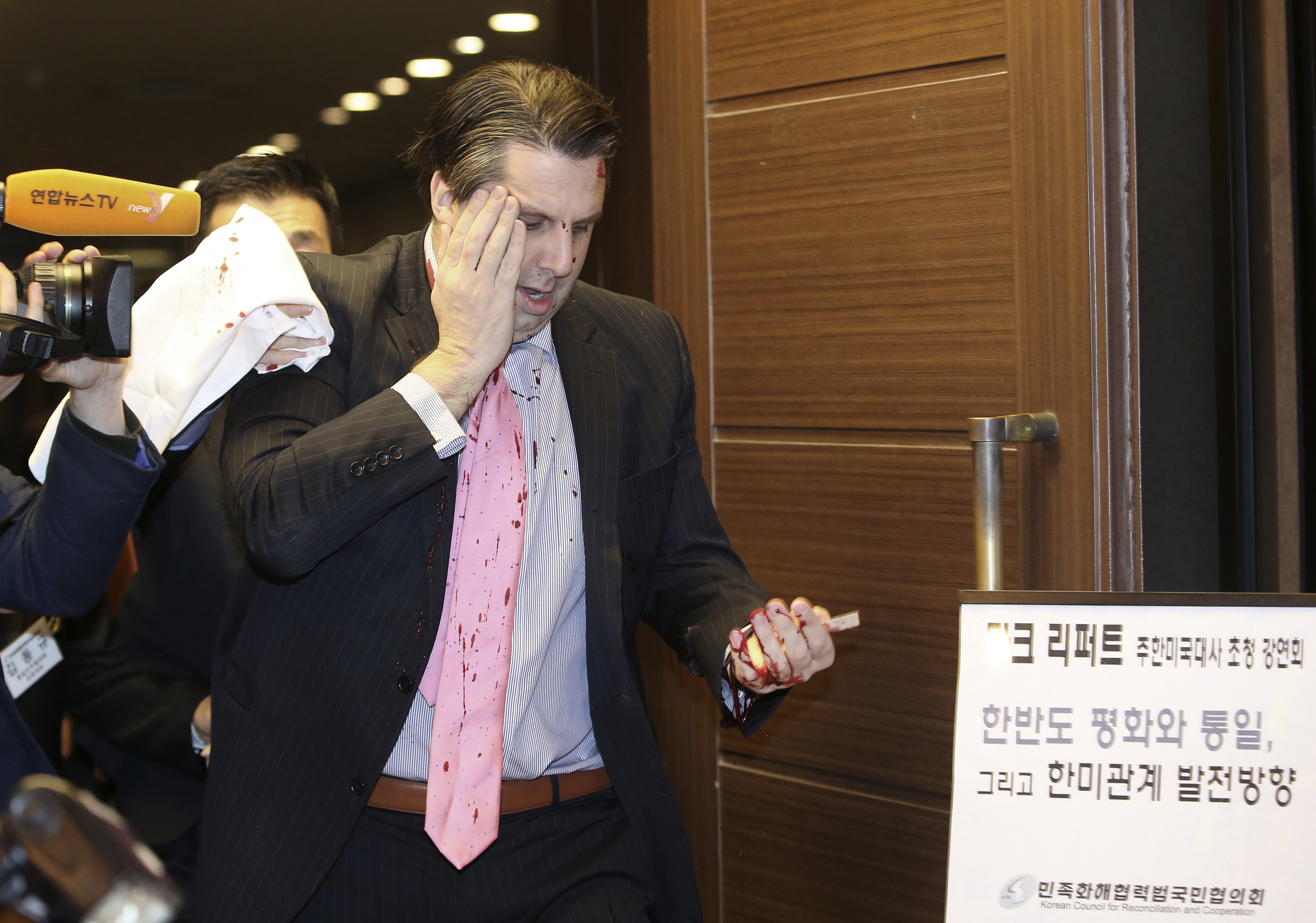 Mark Lippert