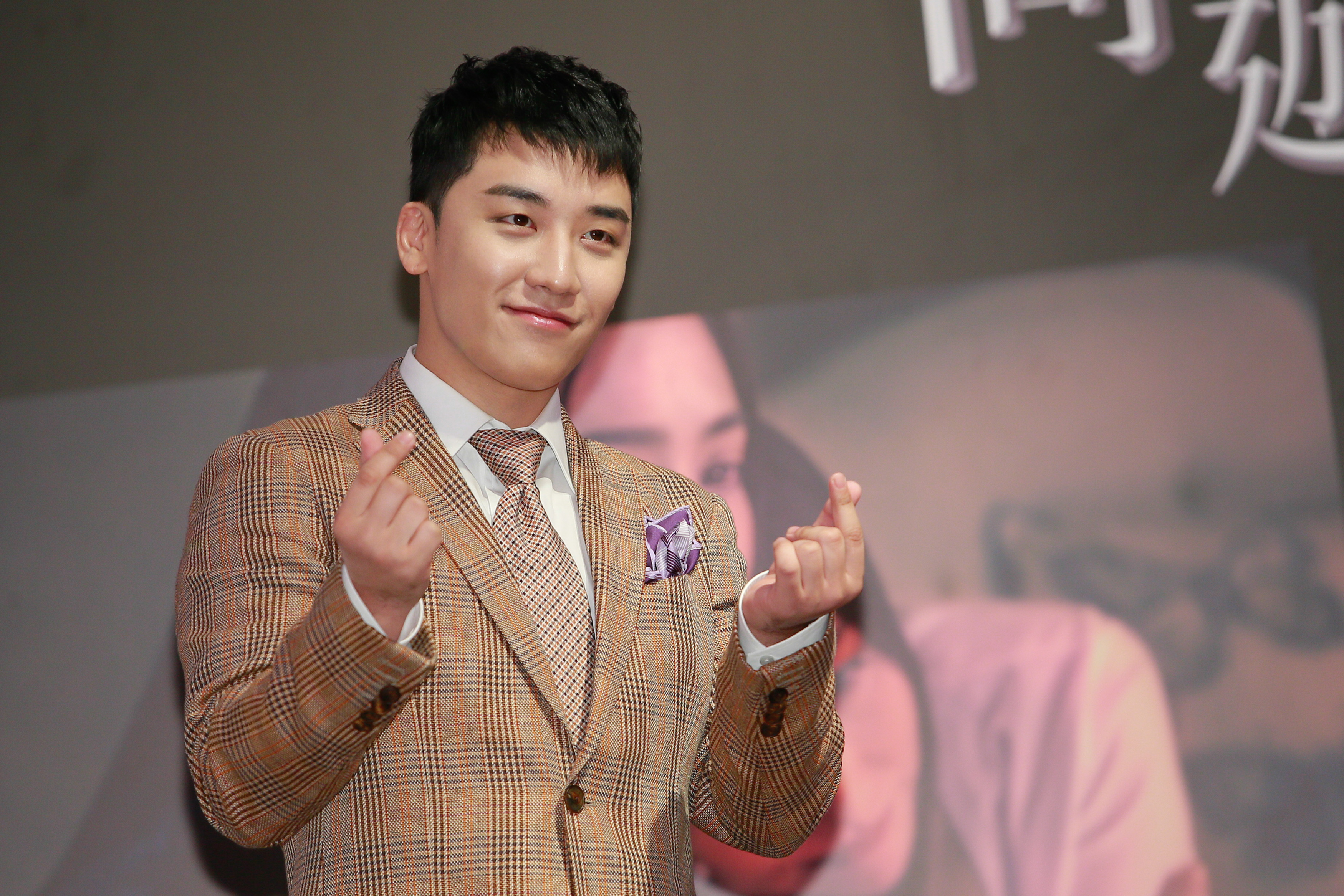 'Love Only' Hong Kong Press Conference