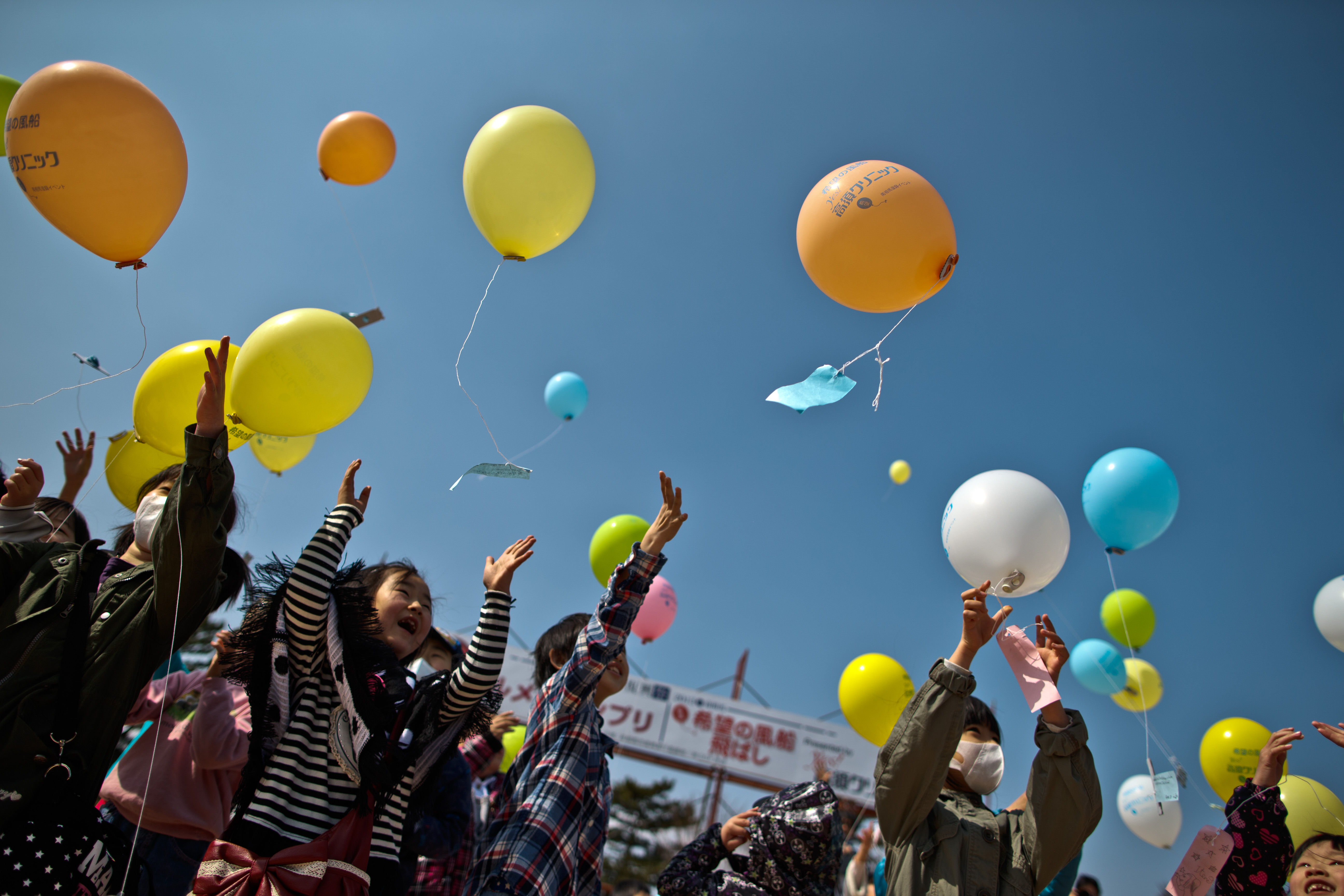 Japan To Mark 2nd Anniversary Of Magnitude 9.0 Earthquake And Tsunami