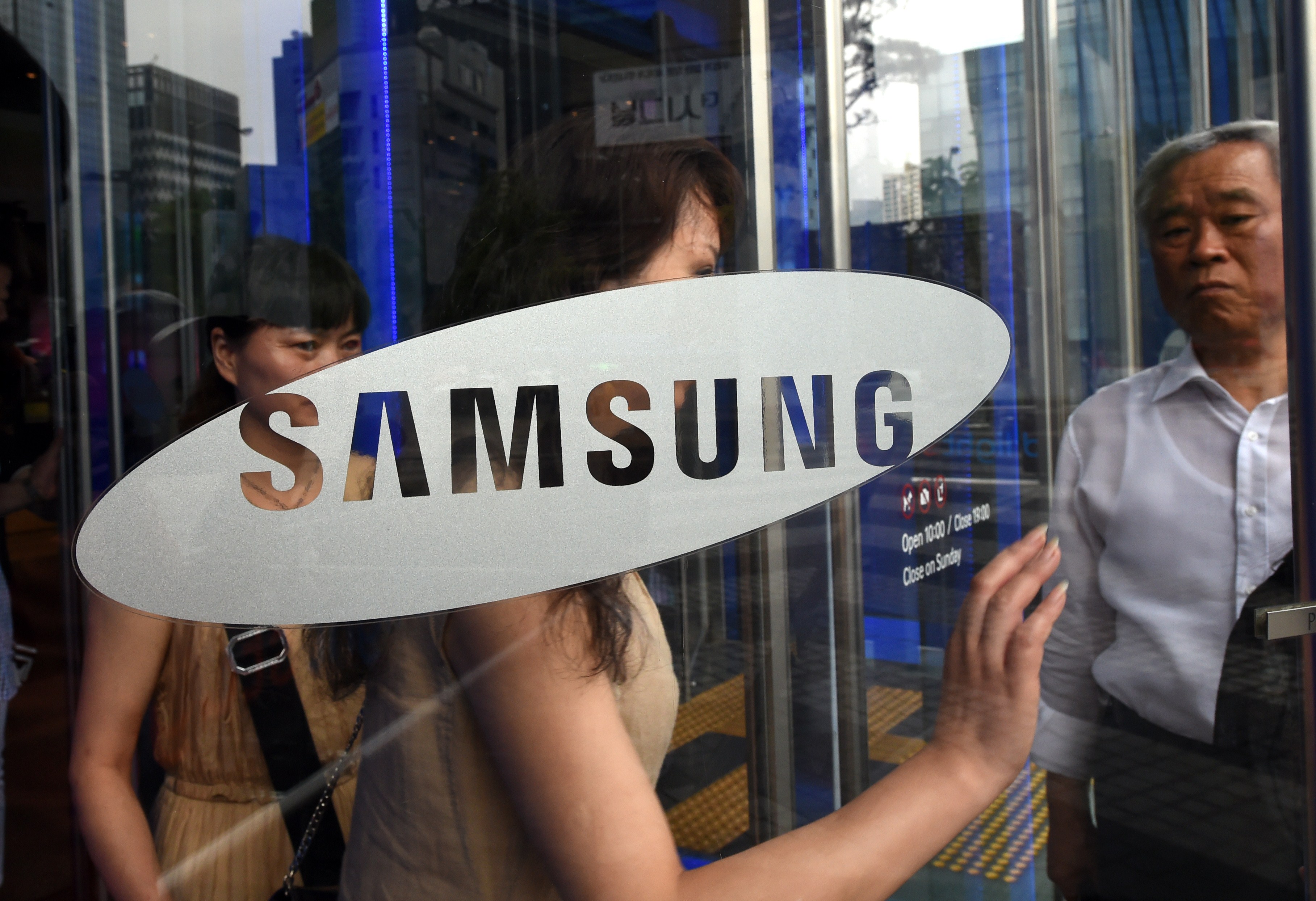 SKOREA-SAMSUNG-EARNINGS-ESTIMATE