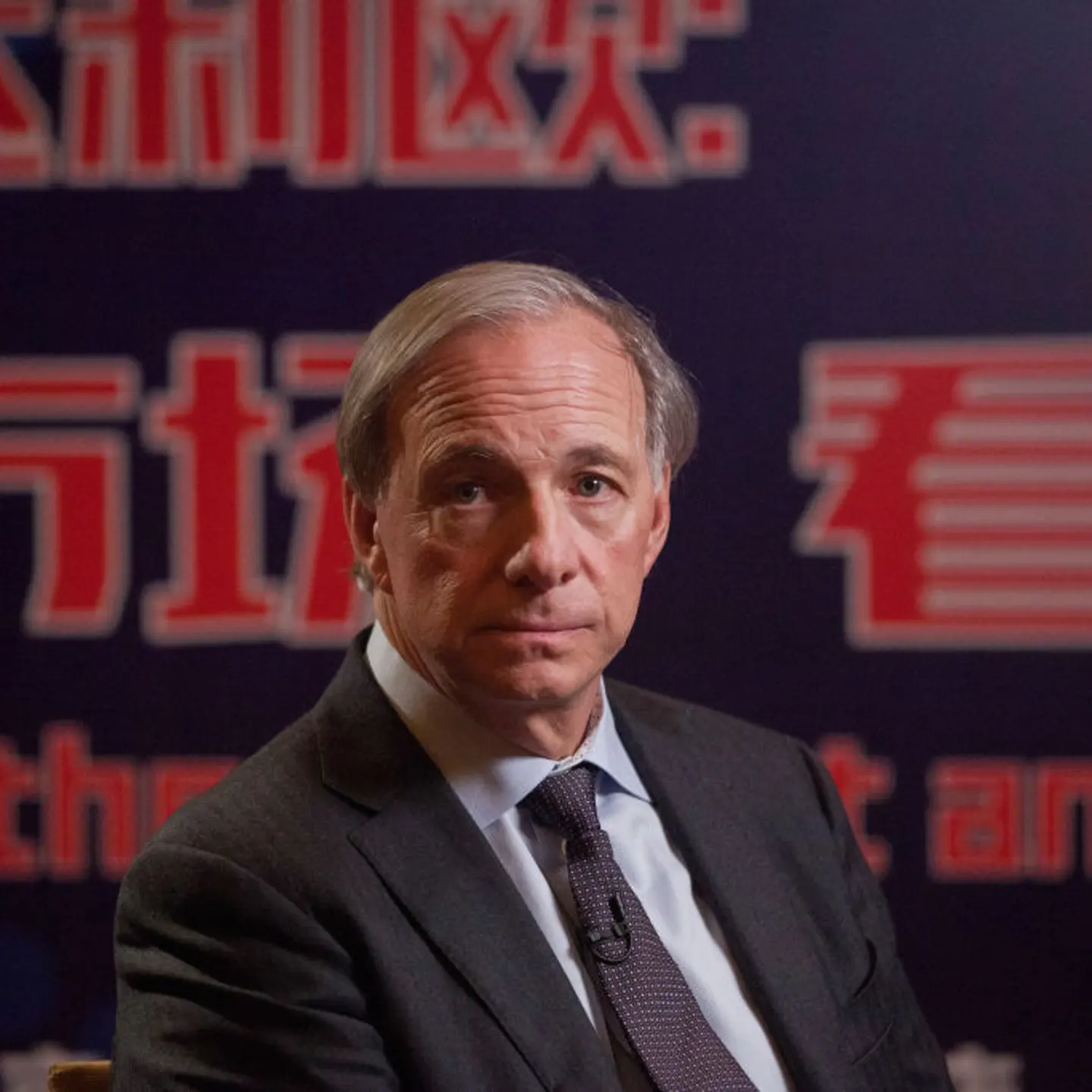 Bridgewater Associates Chairman Ray Dalio Interview