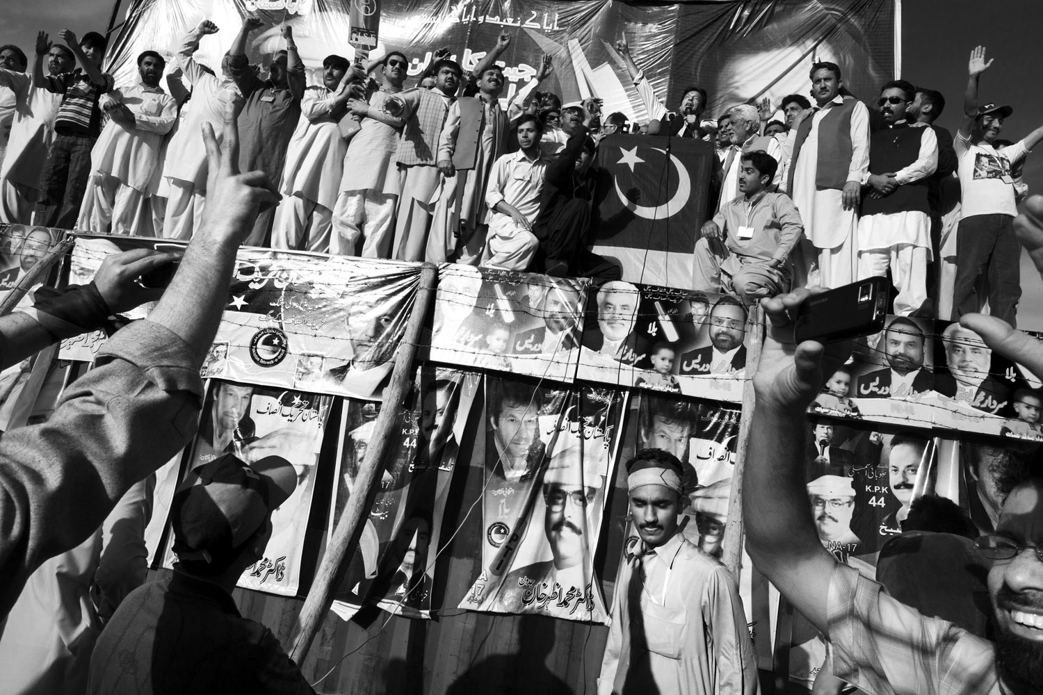 Pakistani general election 2013 / Élections législatives pakistanaises de 2013