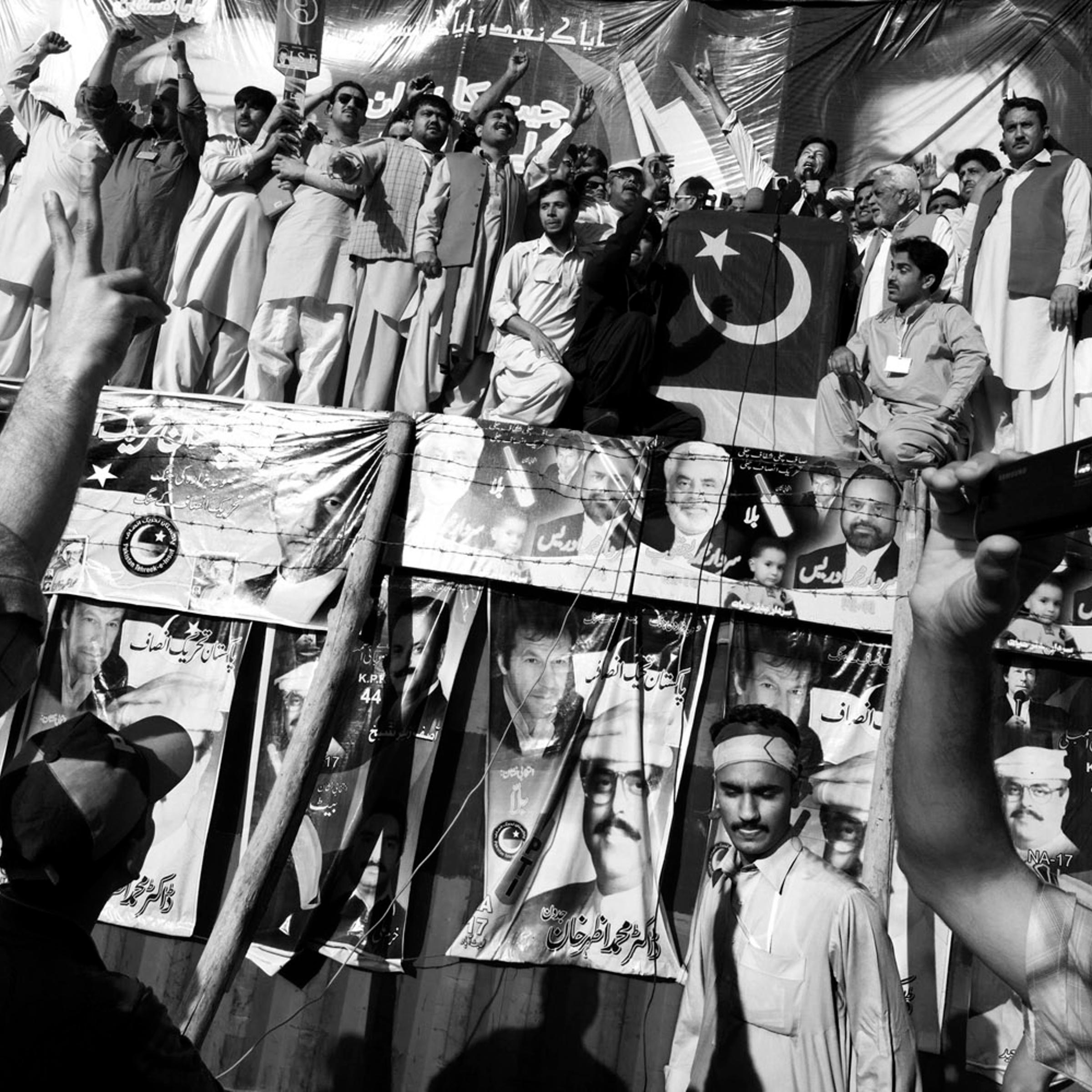Pakistani general election 2013 / Élections législatives pakistanaises de 2013