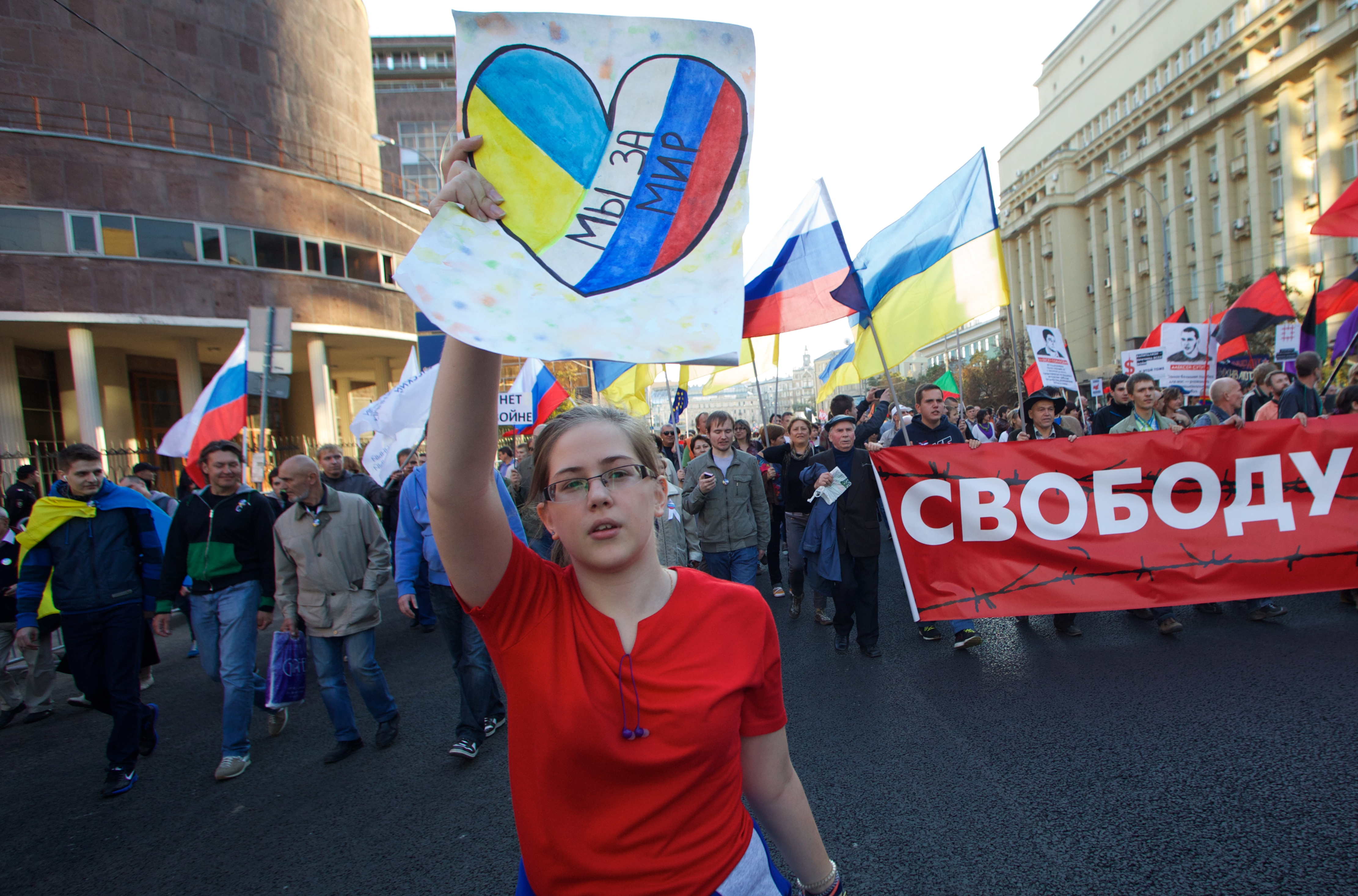 Russia Ukraine Protest