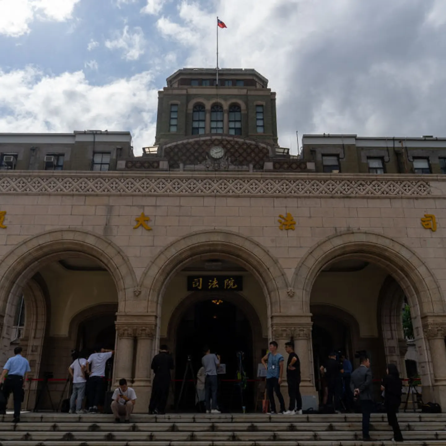 TAIWAN-POLITICS-COURTTaiwan's Constitutional Court is seen at the Judicial Yuan in Taipei on Sept. 20, 2024.