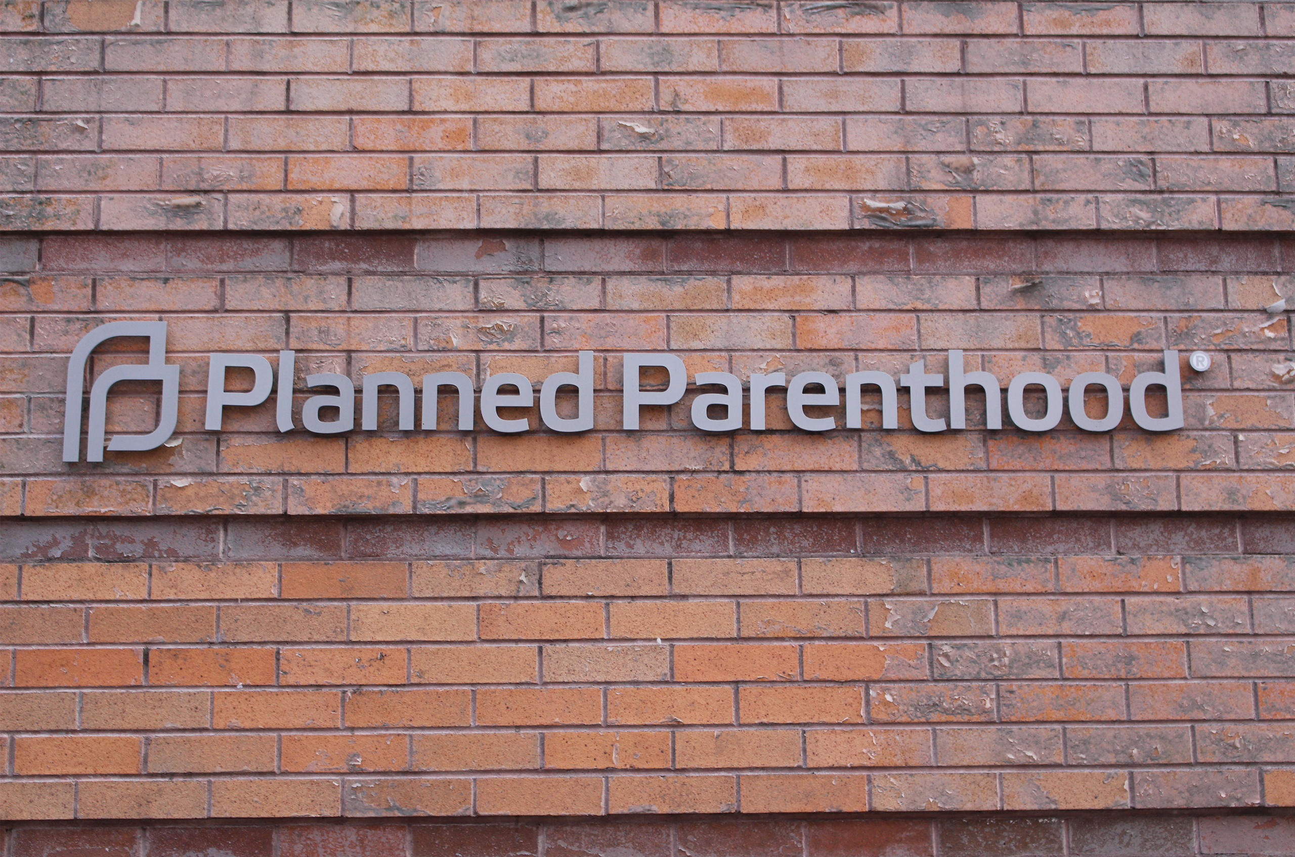 A Planned Parenthood clinic in Manhattan, New York, on December 15, 2016. 
