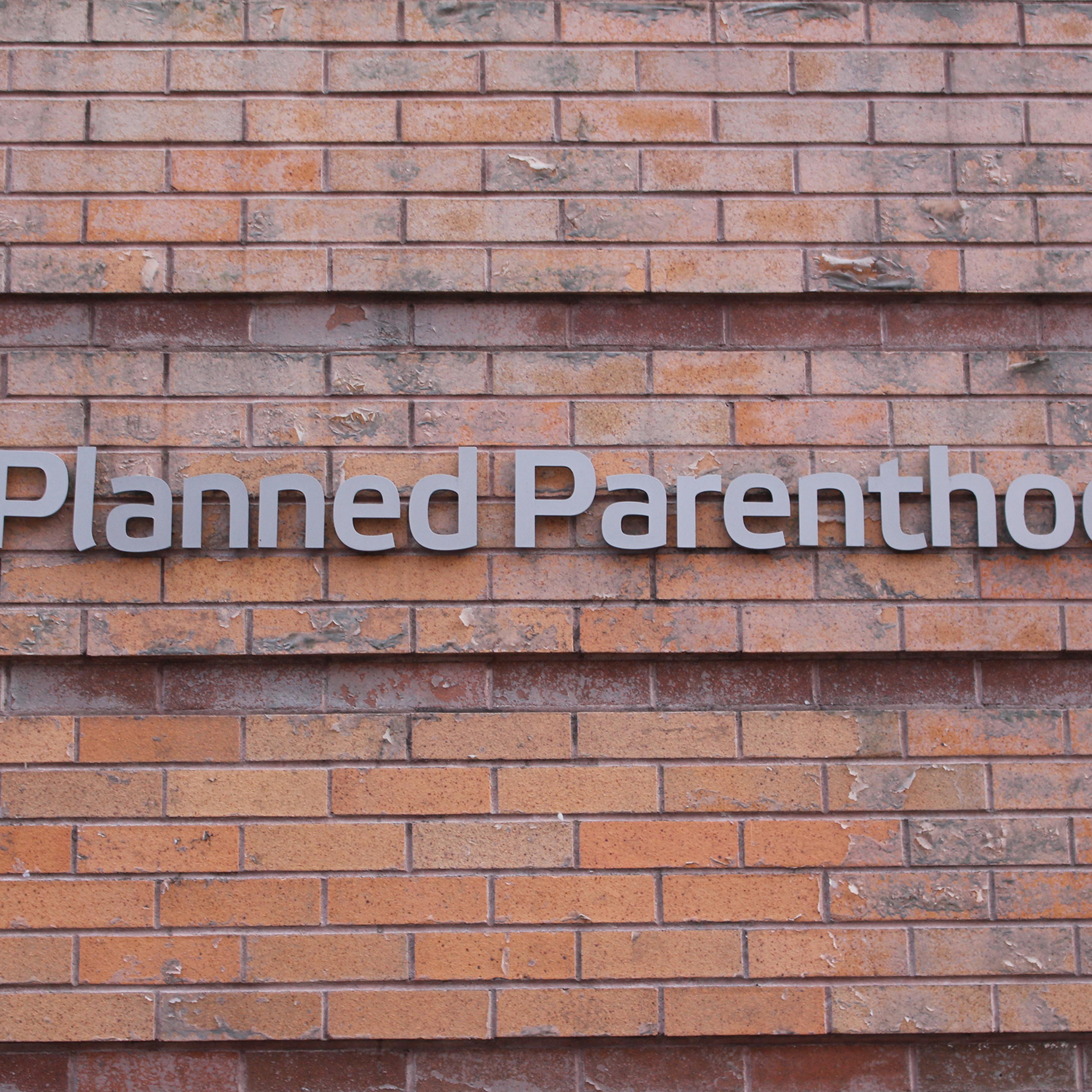 A Planned Parenthood clinic in Manhattan, New York, on December 15, 2016.