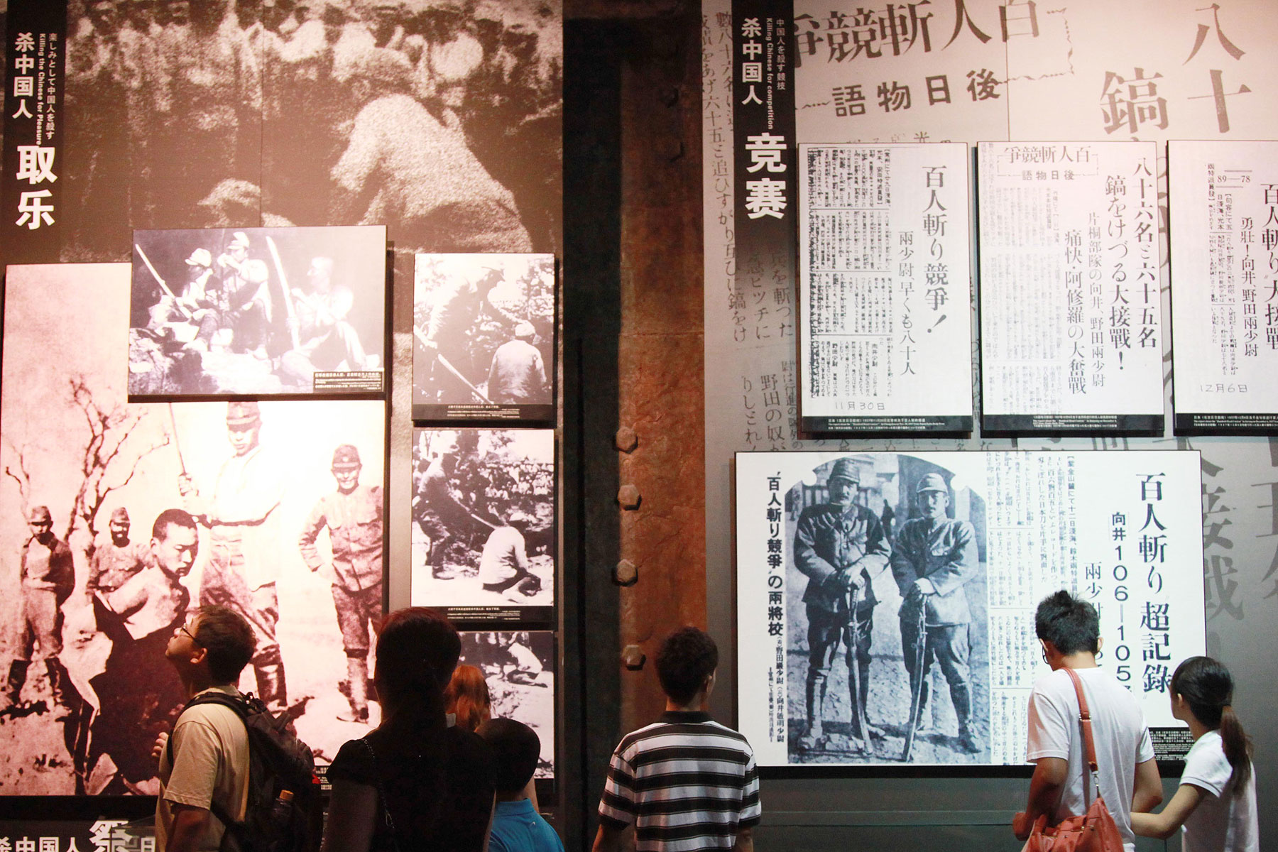 People mourn the of Nanking Massacre on August 15, 2012 in Nanjing, Jiangsu, China