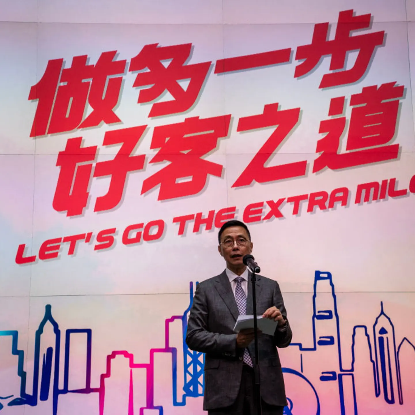 Hong Kong Hospitality Campaign Launch Ceremony