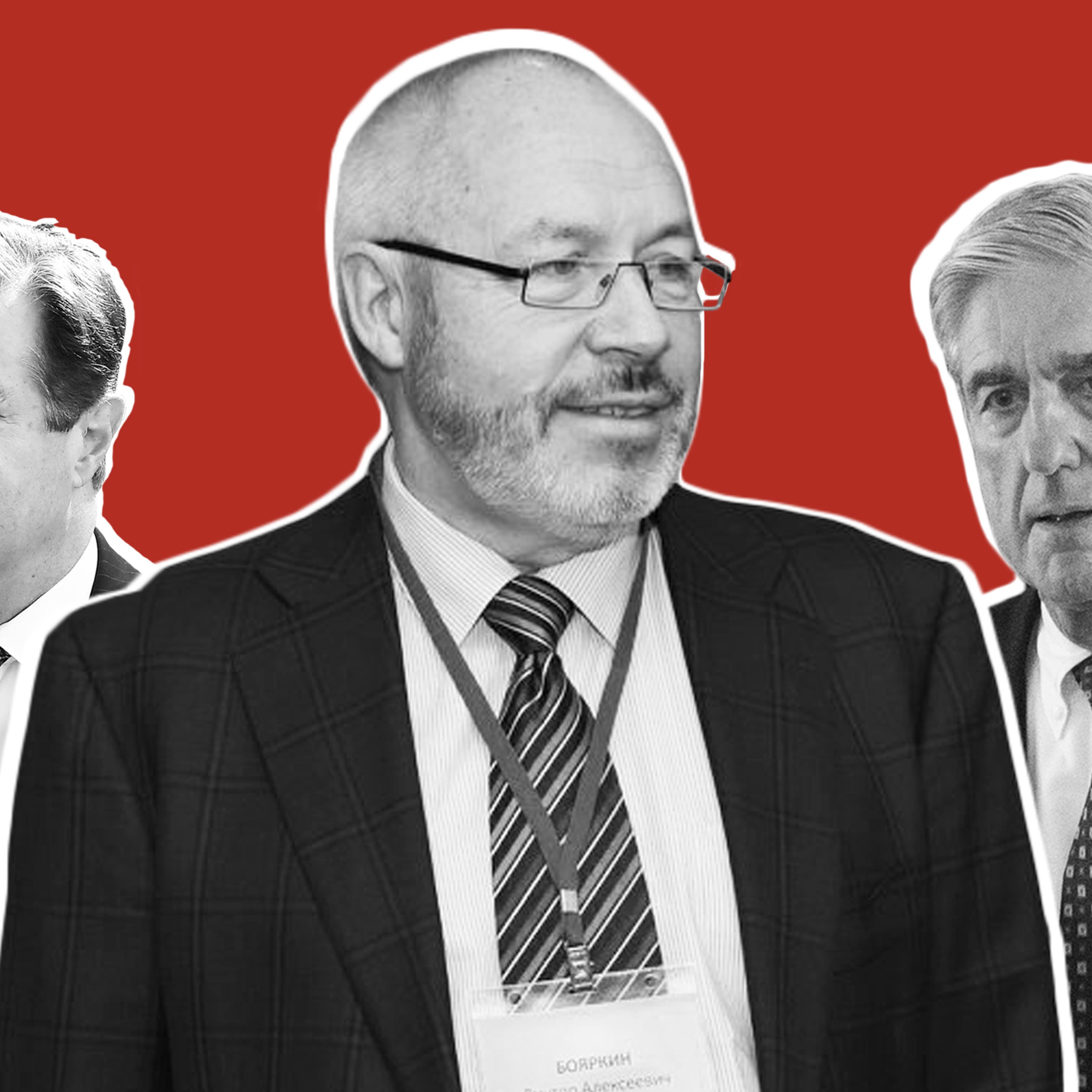 Victor-Boyarkin-Paul-Manafort-Robert-Mueller