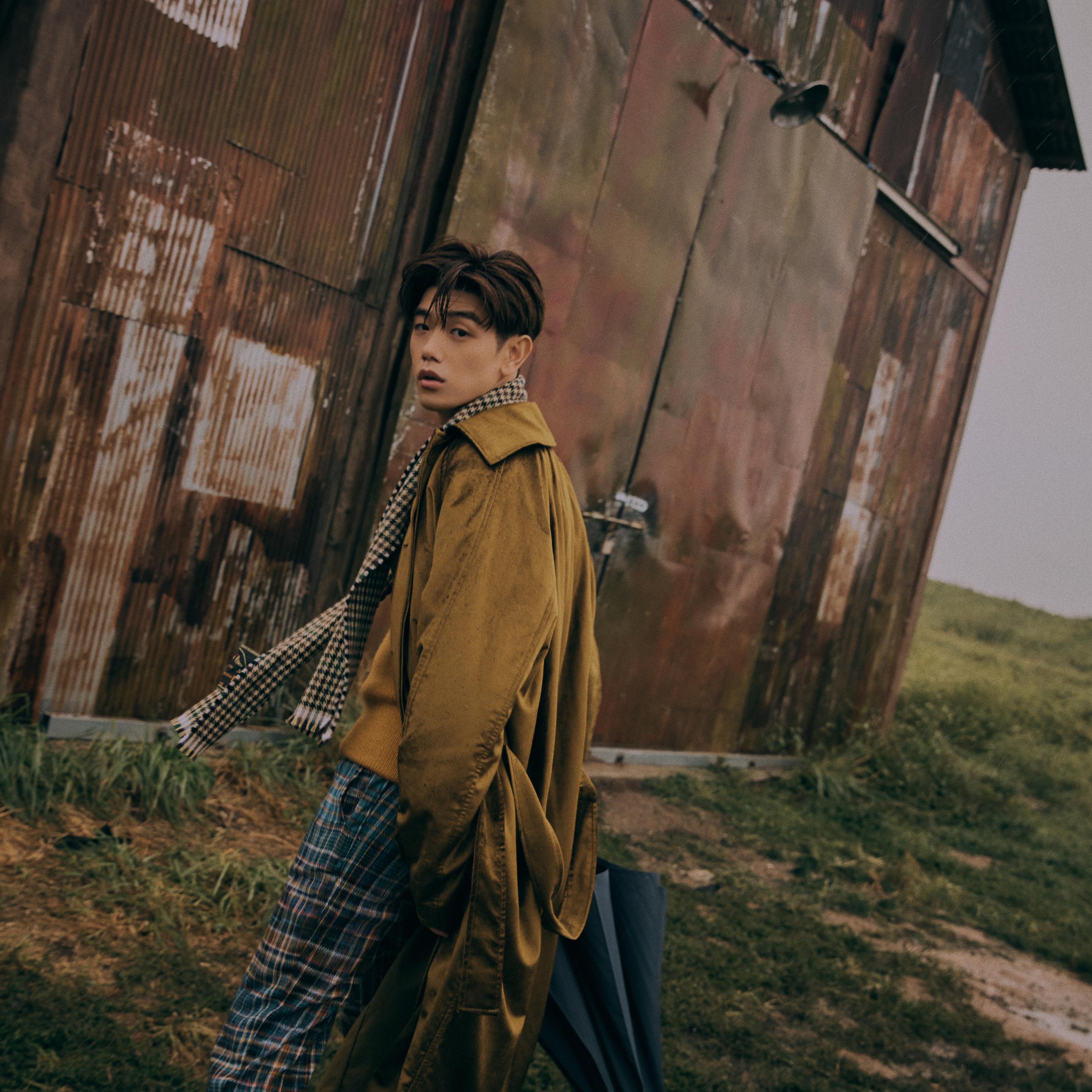 Eric Nam