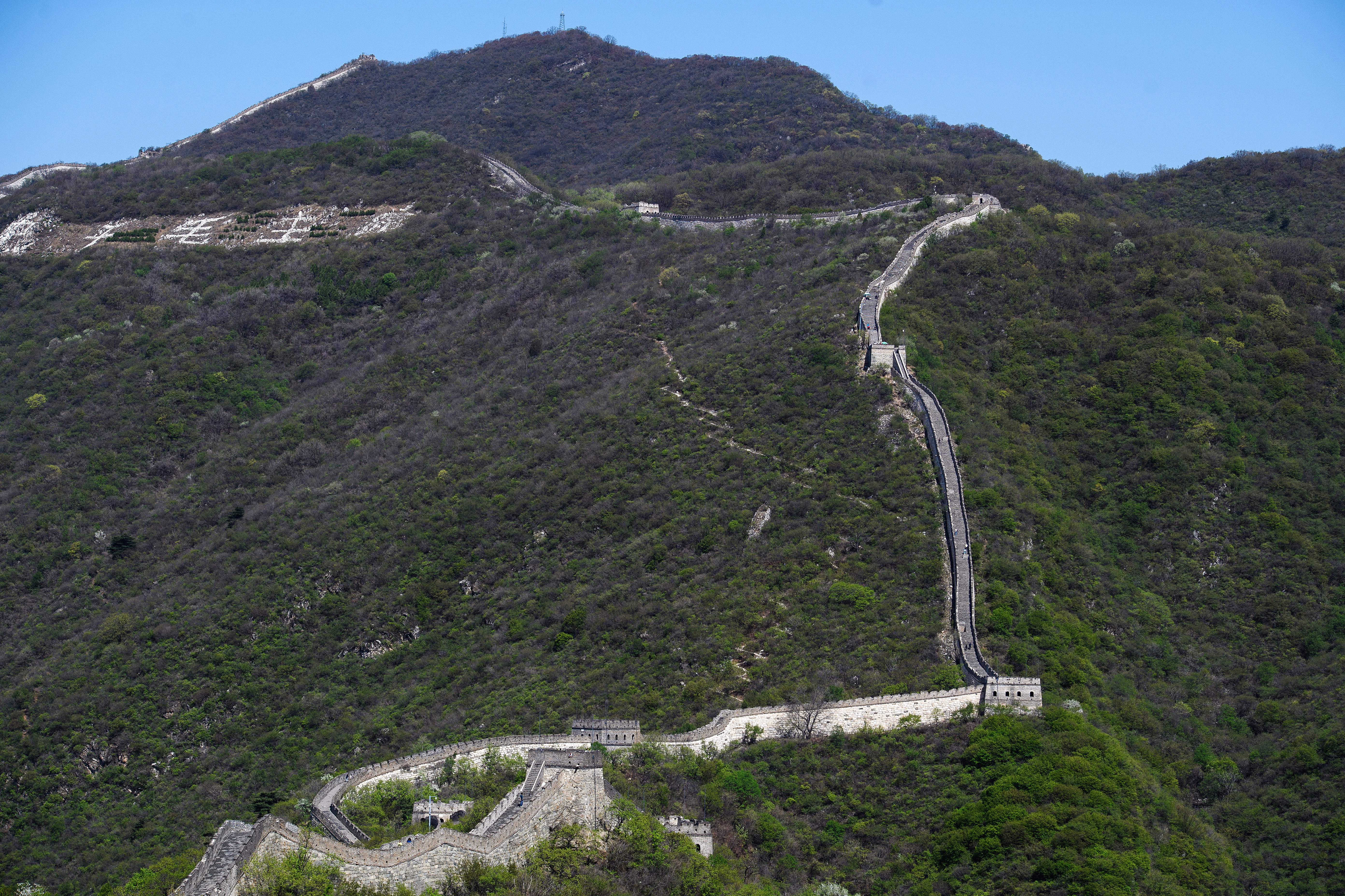 Great Wall of China