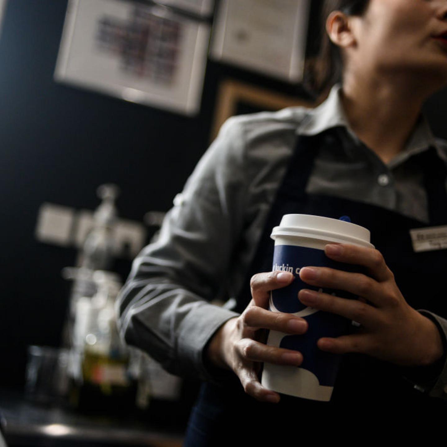 Luckin Coffee