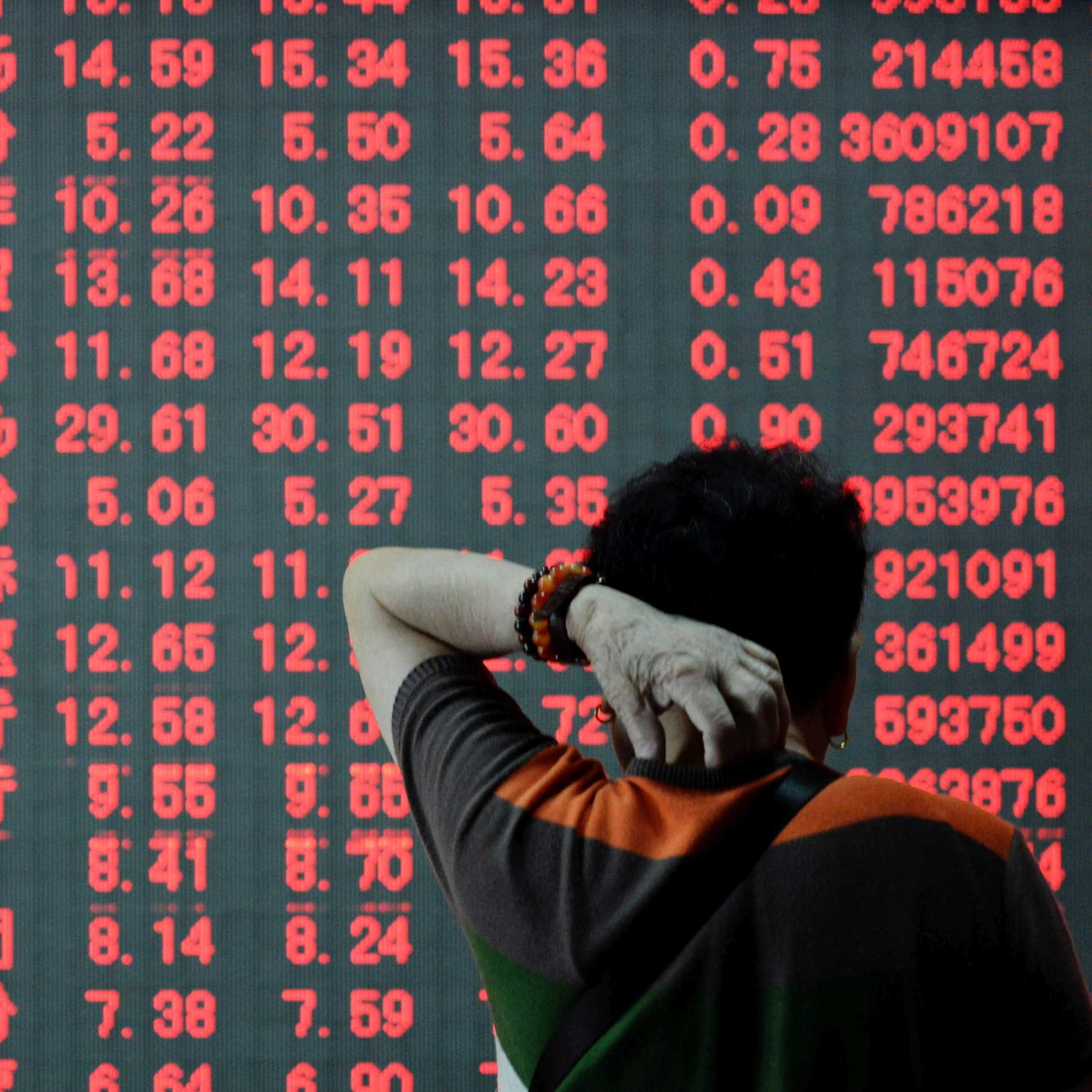 China Stock Market