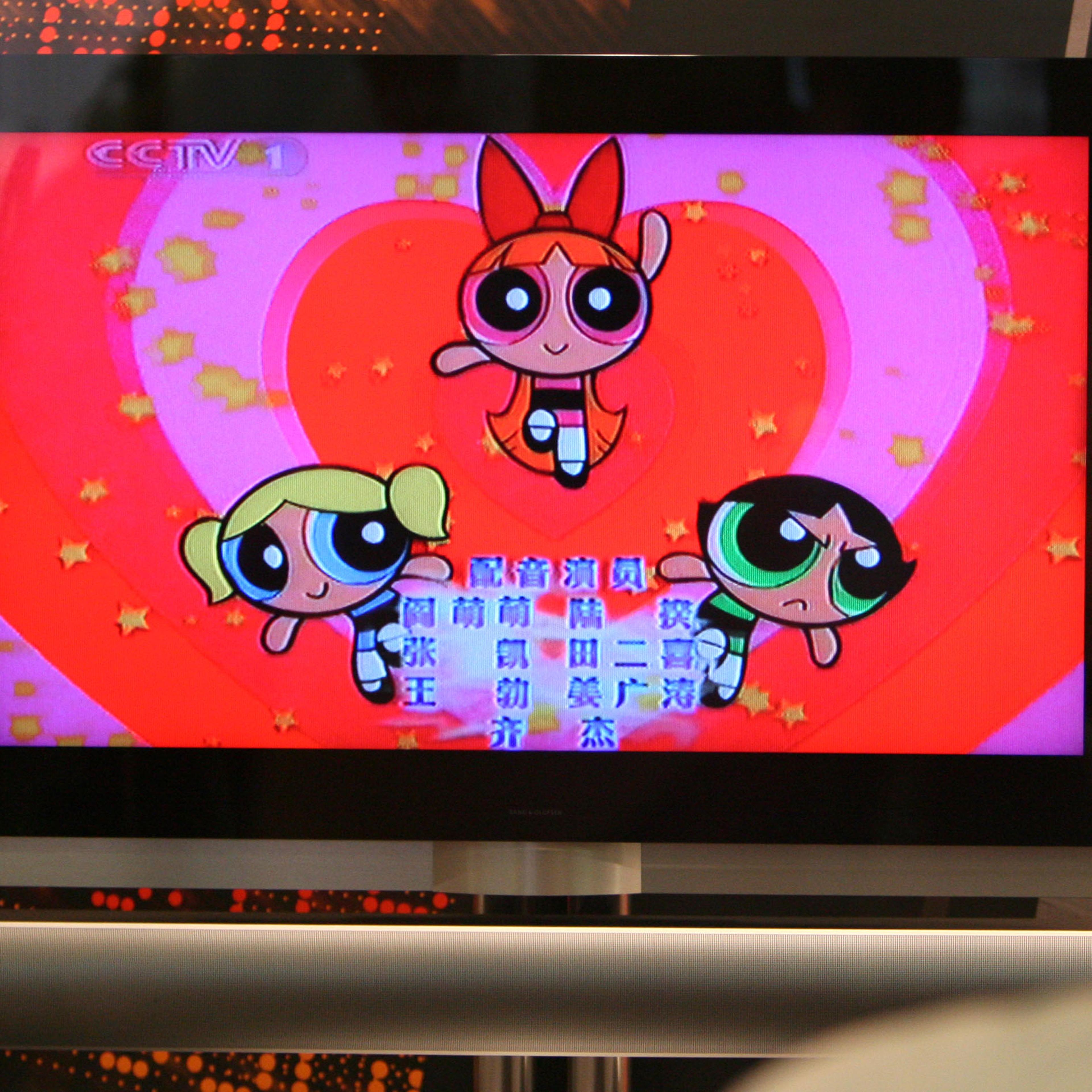 A vendor looks at Cartoon Network's Powerpuff Girls American