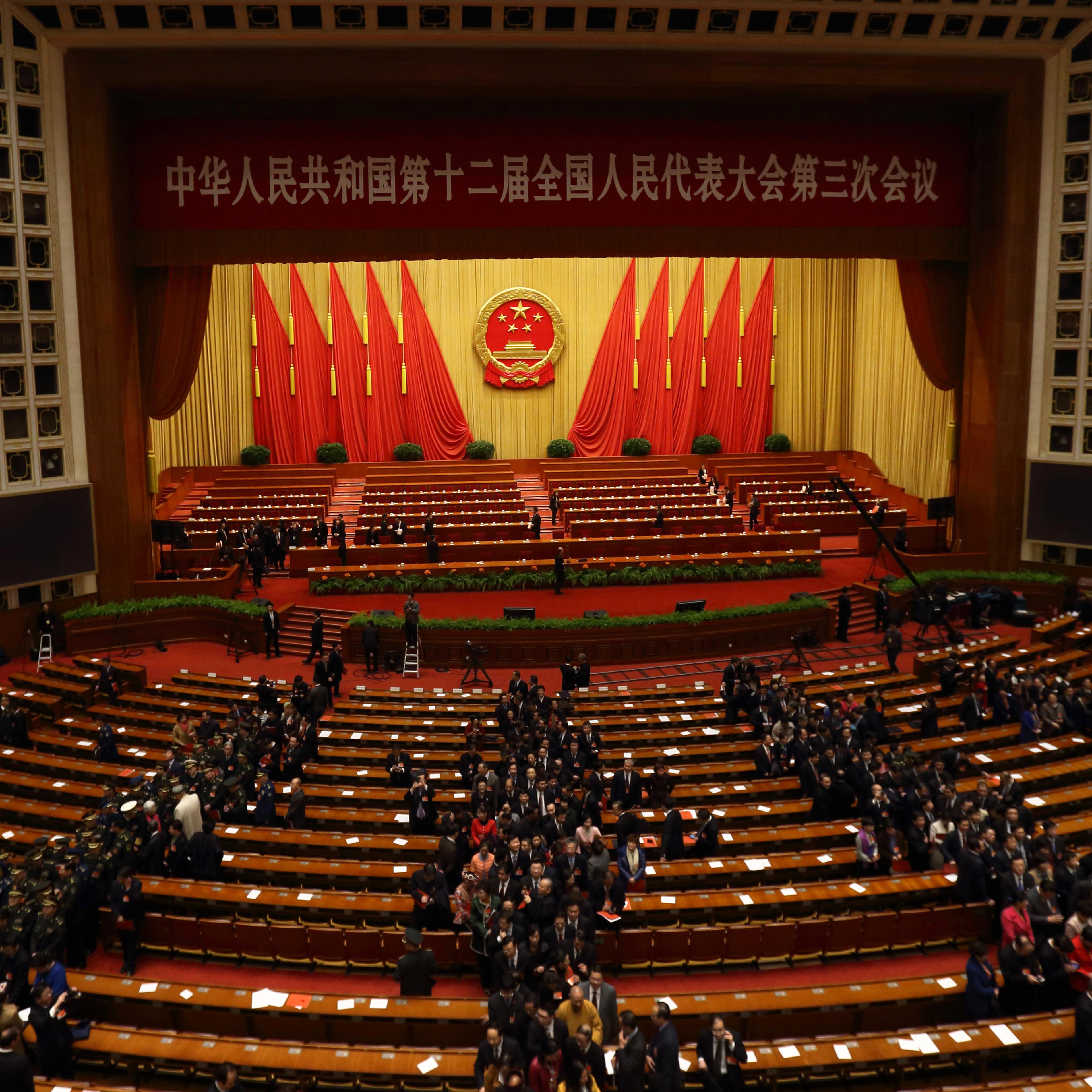 Closing Of China's National People's Congress